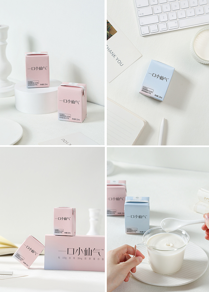 产品拍摄x牛奶拍摄:最近饮料和牛奶的案例