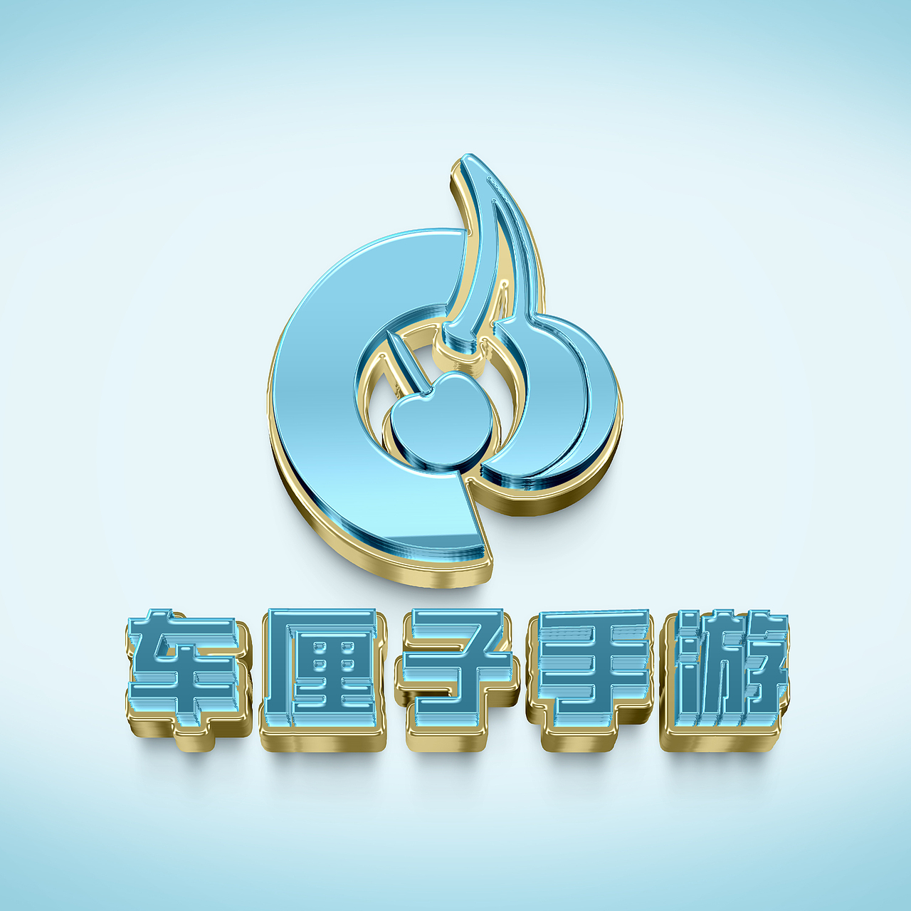 LOGO设计（图ZMzYxMTA2ODU2） - Logo - 站酷设计师龙小白设计原创素材 - 站酷ZCOOL