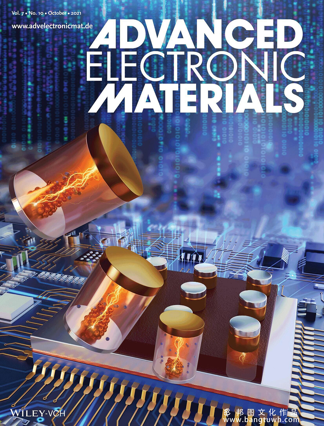 杂志封面设计服务 作品展示