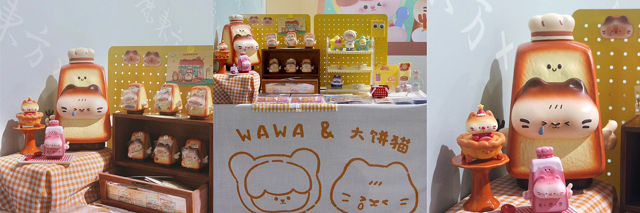 2022插画与玩具设计创作合集（图ZMzI3MTA5Nzk2） - 艺术插画 - 站酷设计师盒豆乳原创素材 - 站酷ZCOOL