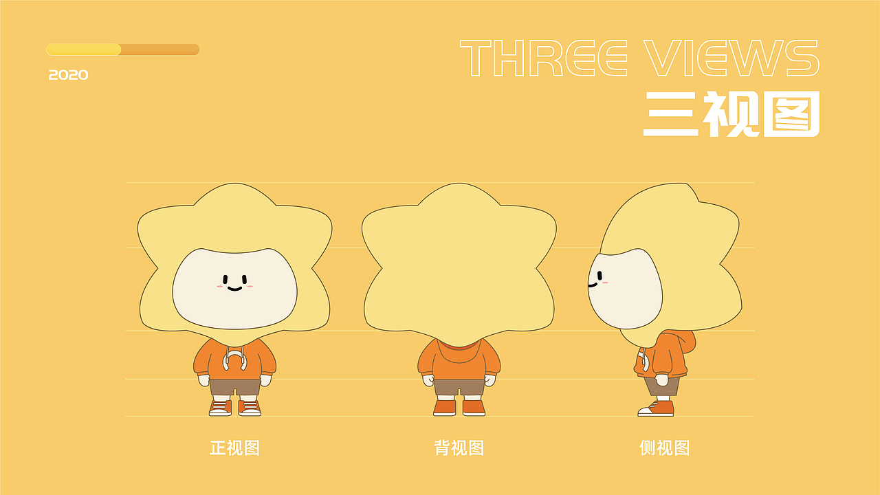 大悦城ip#萌小悦#