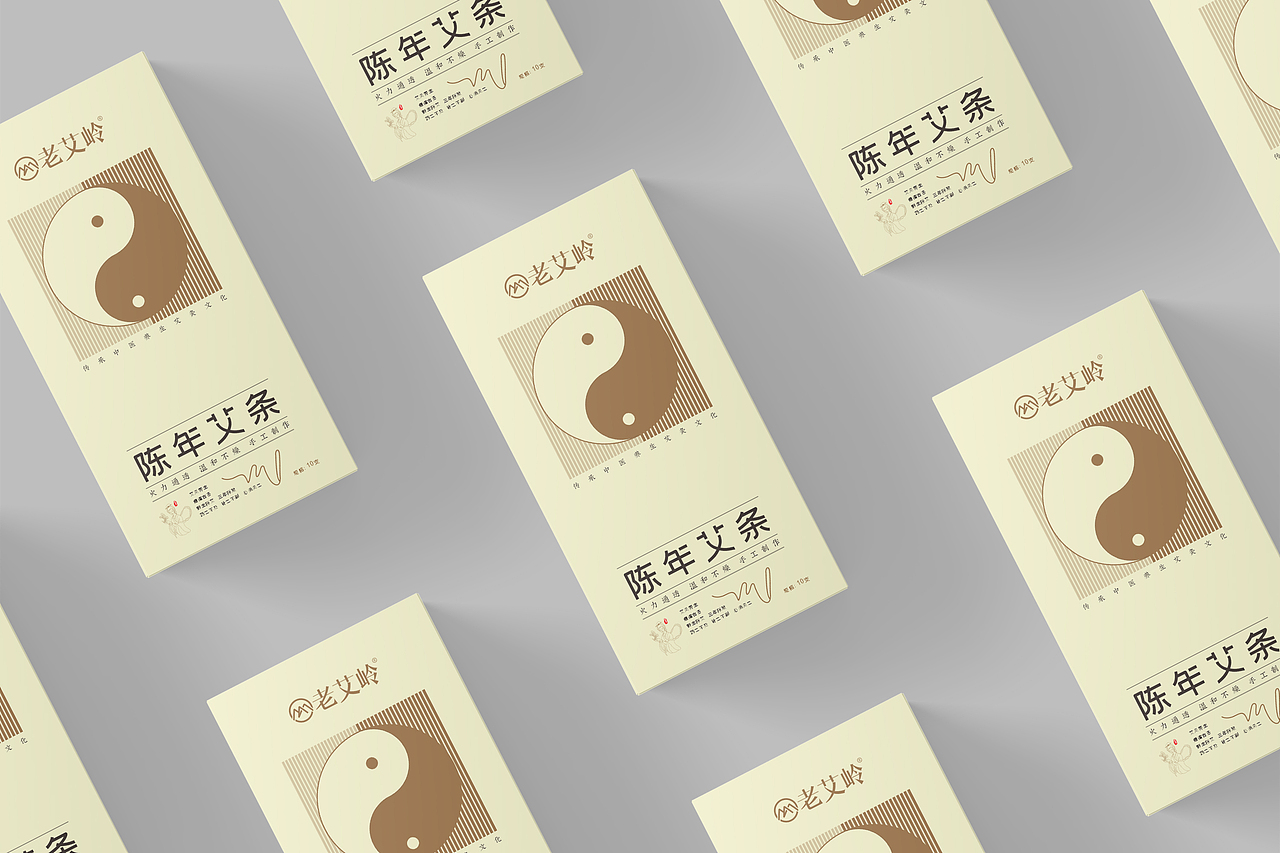 个人作品已经商用——艾条包装设计