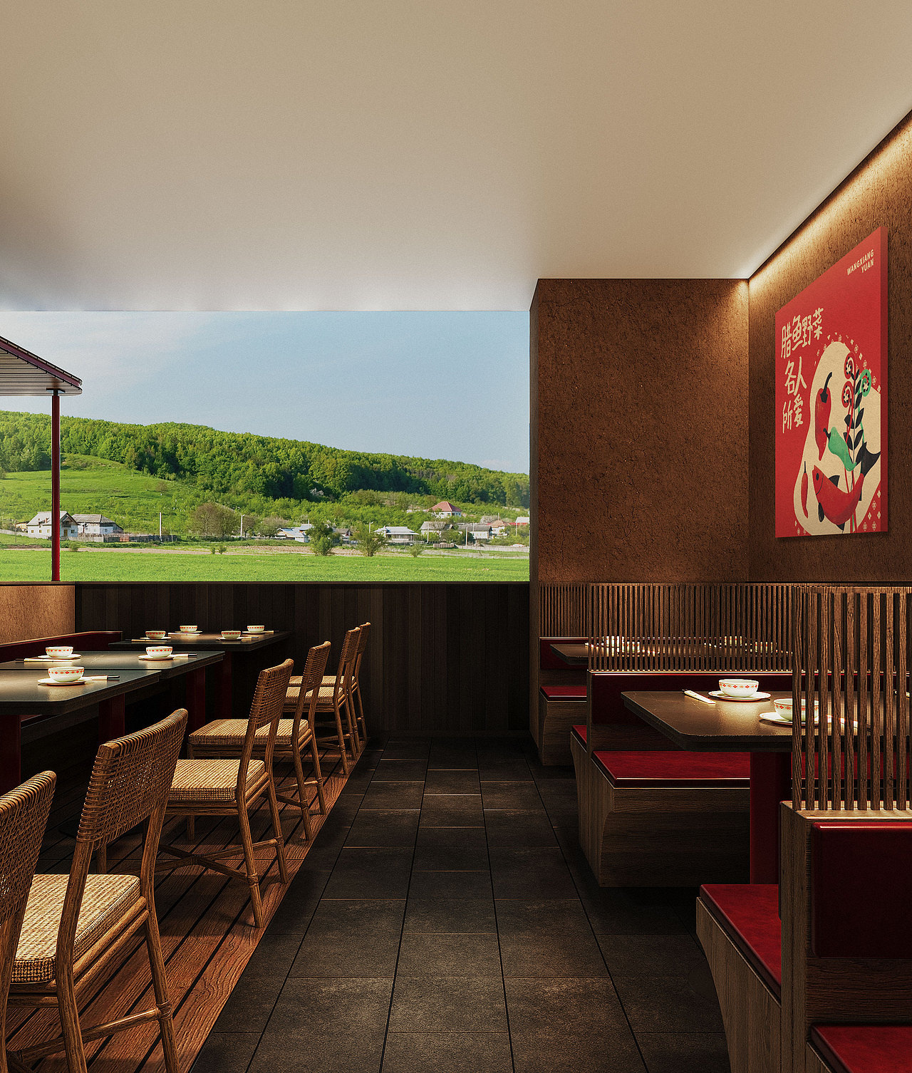 底气策划全案案例—望湘园·又一村