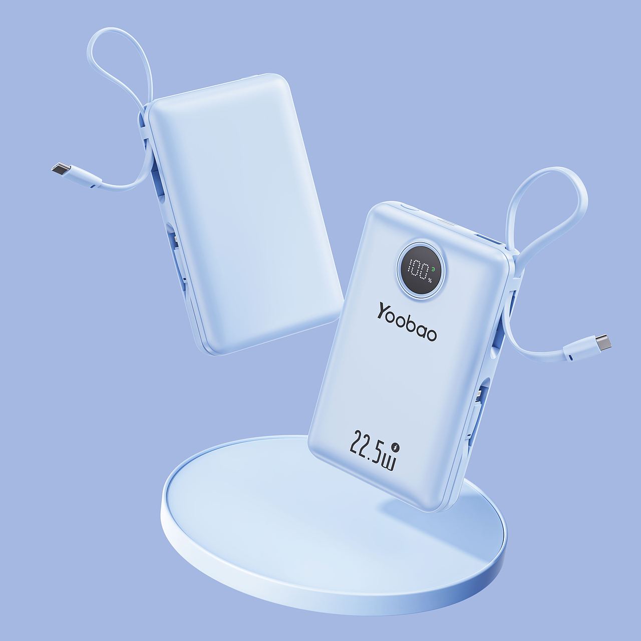 十月渲染节选丨数据线、充电宝、自拍杆、快充头、场景