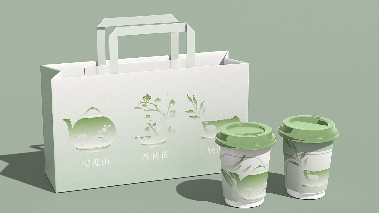 诚一茗丨中式茶饮品牌设计