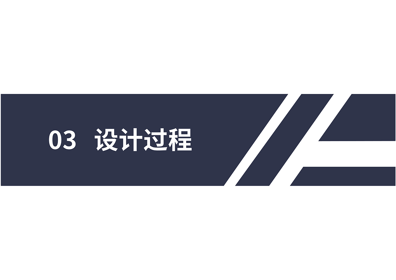 2021年6月毕业设计UI（图ZMzAzMTE0NTAw） - 软件界面 - 站酷设计师LEOMEK原创素材 - 站酷ZCOOL