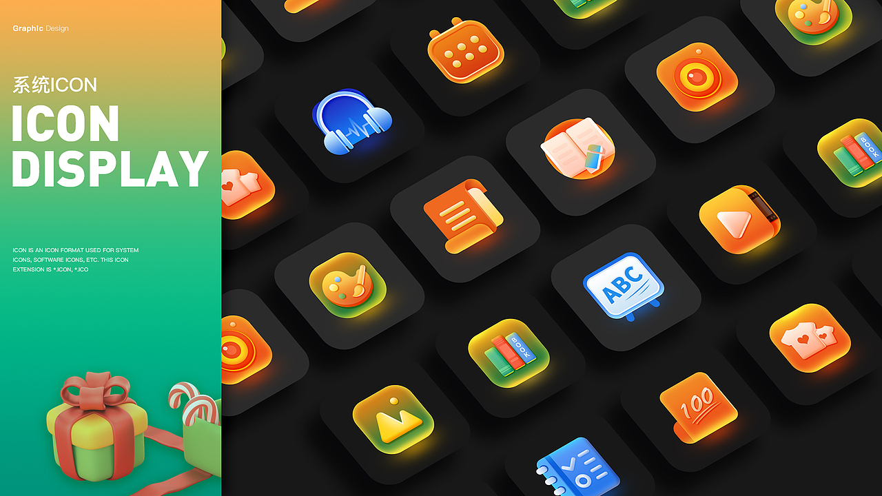 2022UI作品集（图ZMzI0MzA1OTky） - APP界面 - 站酷设计师阿特的ID原创素材 - 站酷ZCOOL