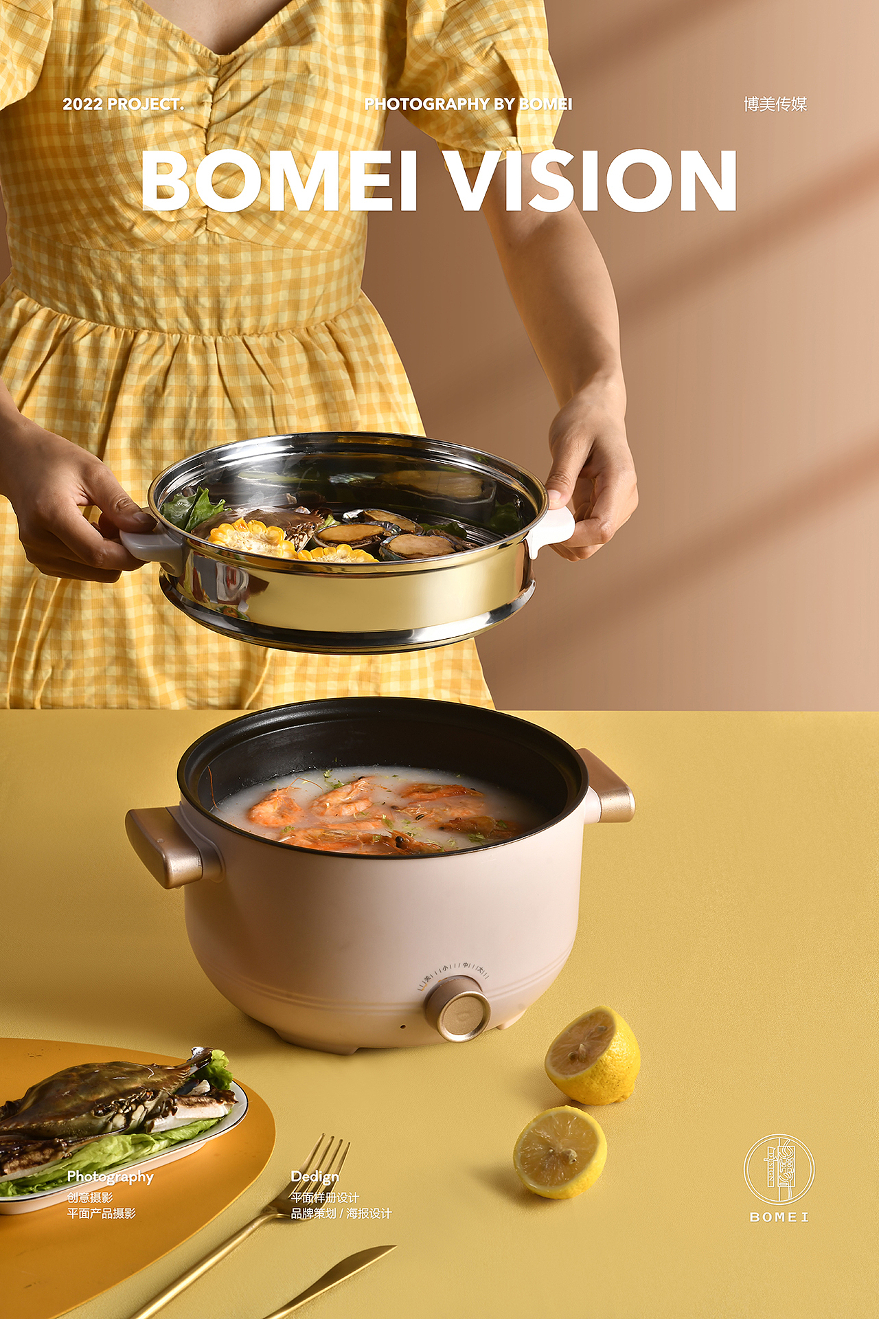 小火锅（图ZMzEyOTQ1Njc2） - 产品摄影 - 站酷设计师福正顺原创素材 - 站酷ZCOOL