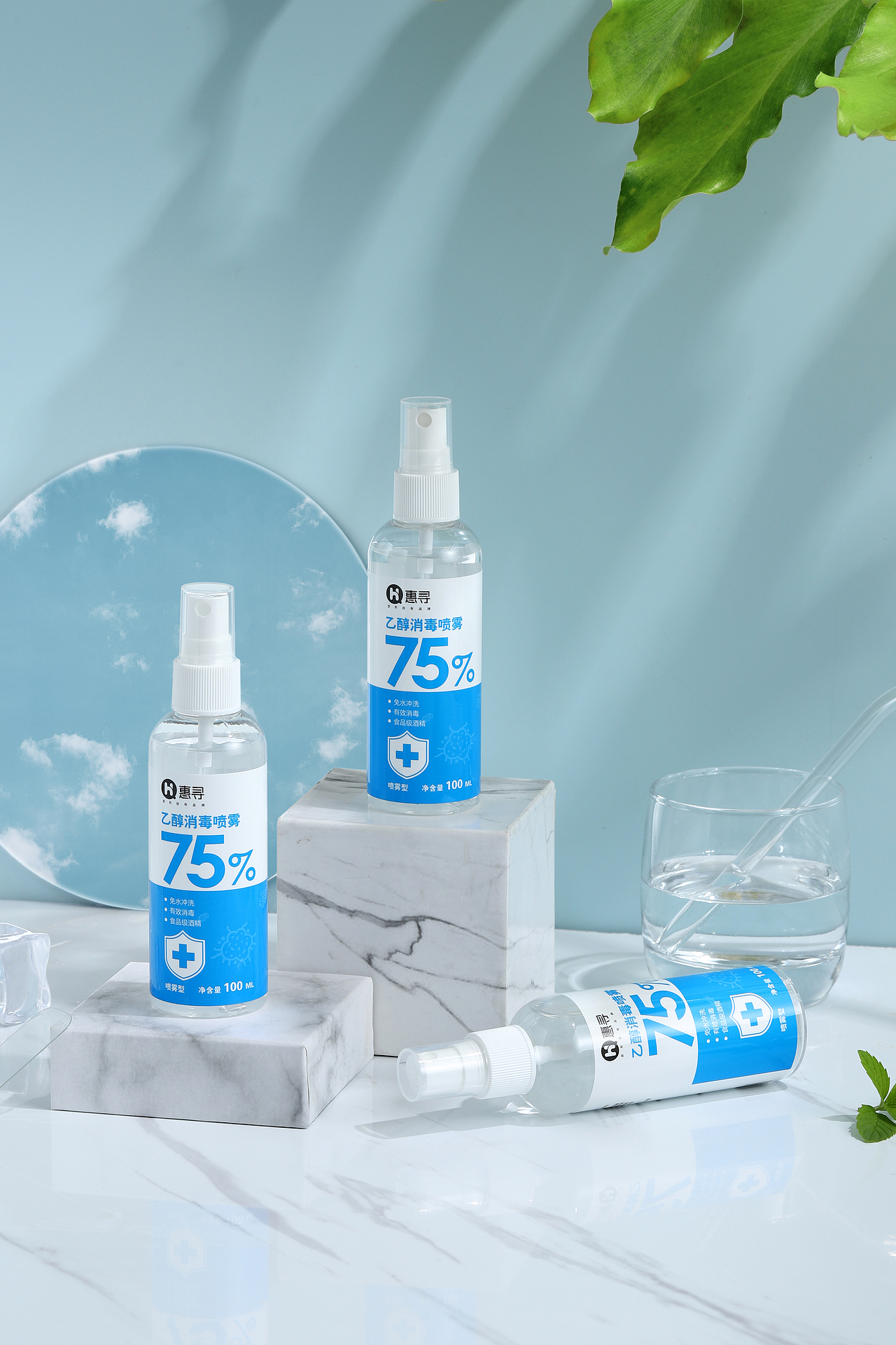 酒精消毒喷雾の静物拍摄