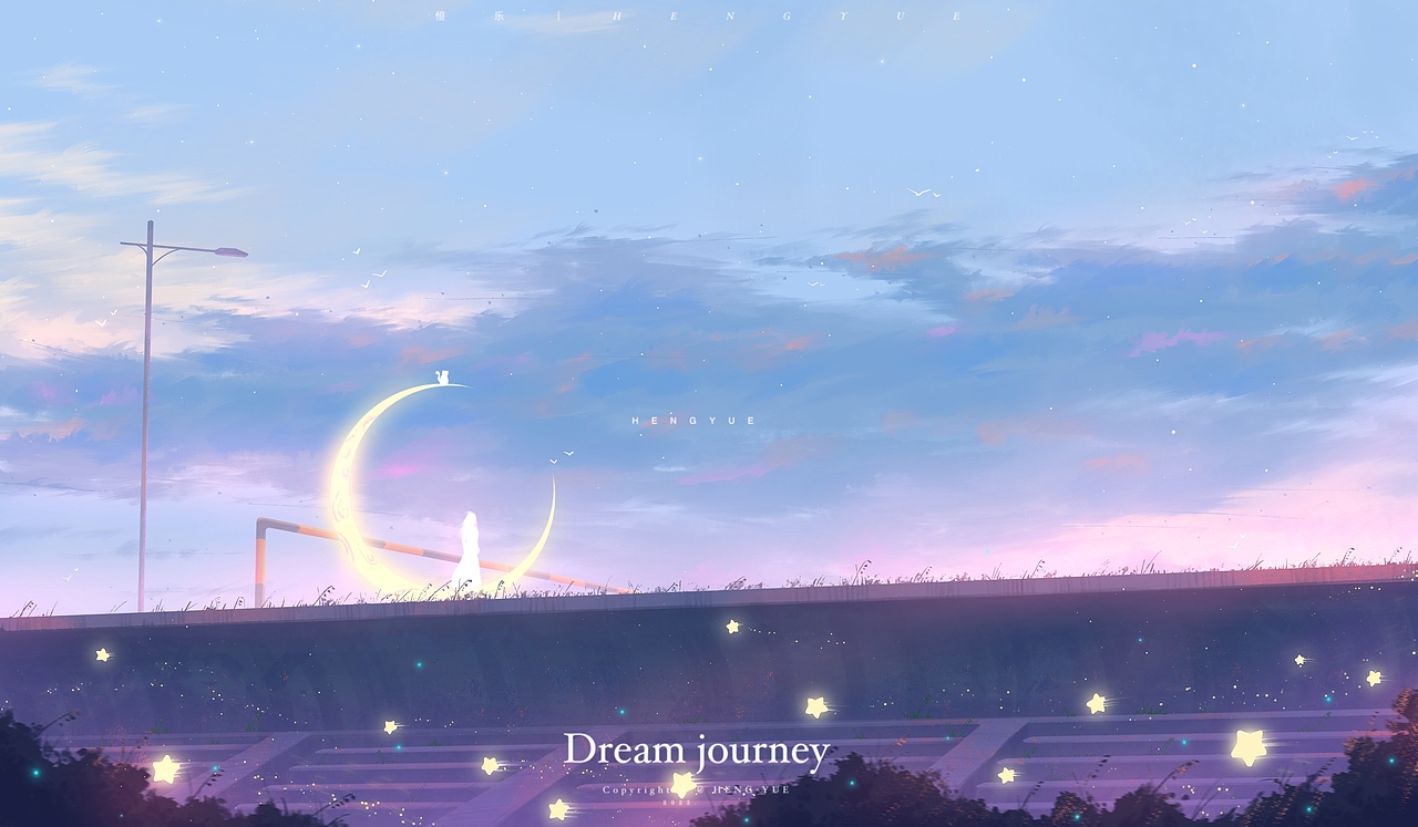 DREAM | 梦幻旅途 追寻你我的月（图ZMzA2MTM5MDg4） - 创作习作 - 站酷设计师HENGYUE原创素材 - 站酷ZCOOL