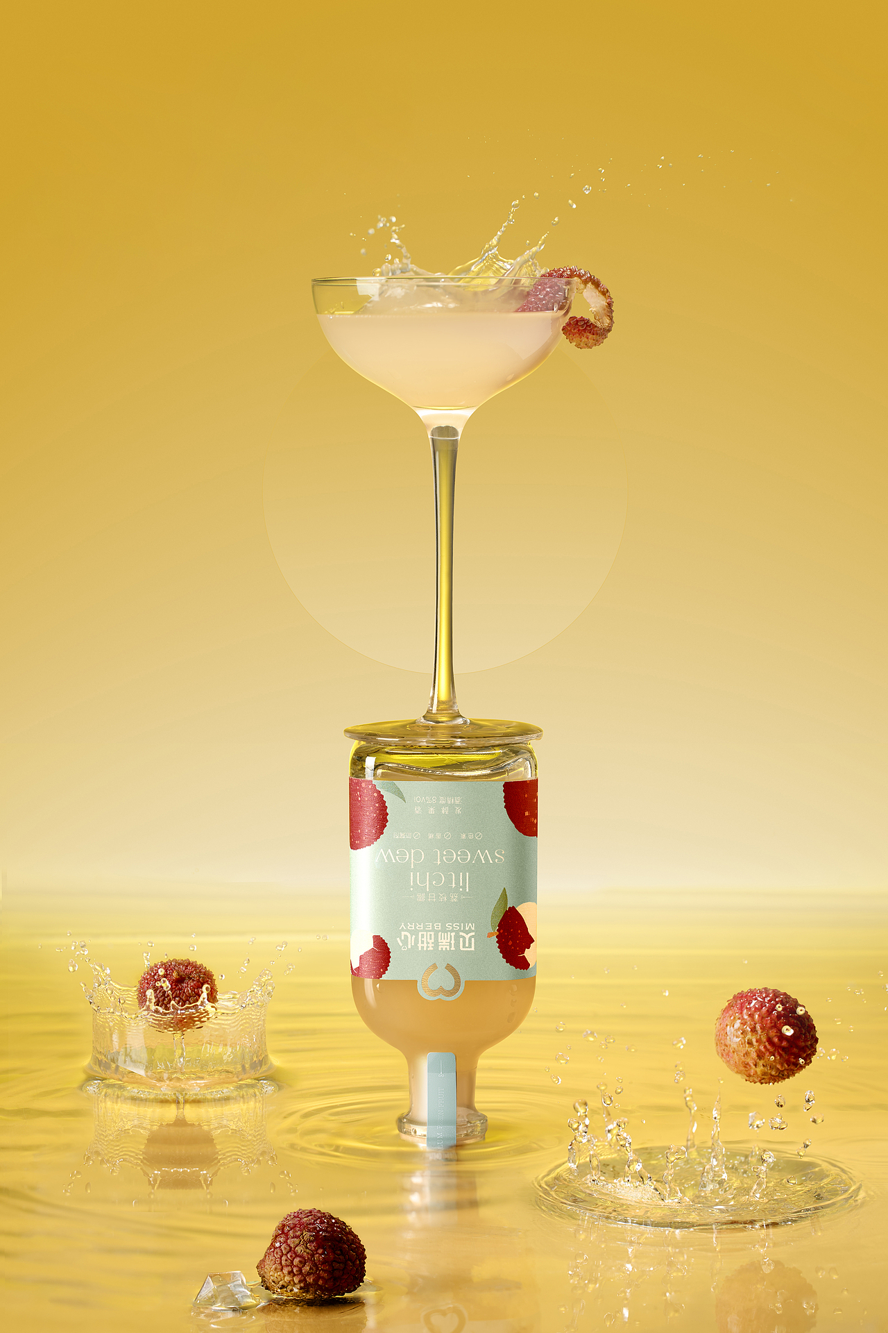 果酒拍摄｜贝瑞甜心 ✖ WENSTUDIO（图ZMzU1MDUxODc2） - 产品摄影 - 站酷设计师Wenstudio原创素材 - 站酷ZCOOL