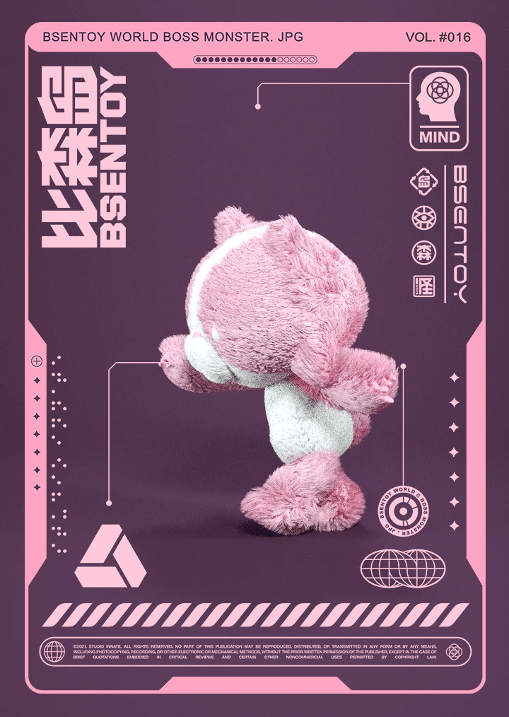 比森岛怪物形象IP设计（图ZMzE4NTYzNTEy） - 动画/影视 - 站酷设计师王比森bsen原创素材 - 站酷ZCOOL
