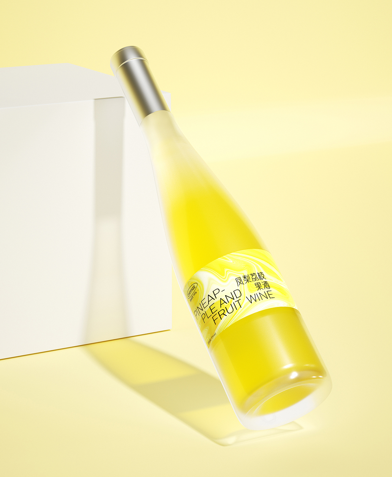 【包装设计】果酒包装设计（图ZMzUxMDU2NDk2） - 包装 - 站酷设计师再吃一个苹果原创素材 - 站酷ZCOOL