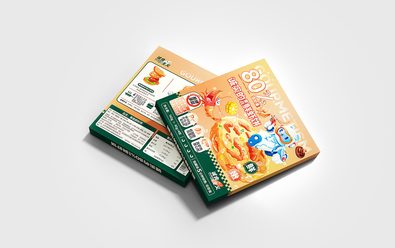 品牌设计&包装设计|虾饼速冻食品✖前来品牌