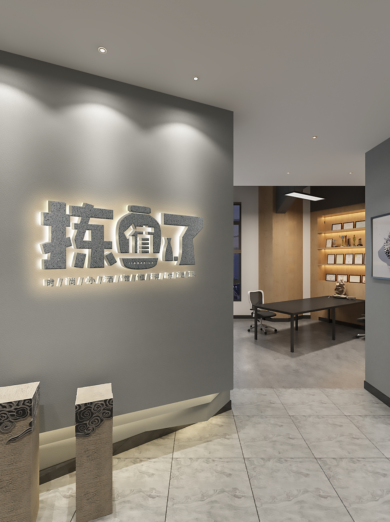 LOGO 酒馆 饭馆 旅馆 餐饮类 酒品类新零售营销 logo（图ZMzI5MjUyNzQ4） - Logo - 站酷设计师未来之王原创素材 - 站酷ZCOOL