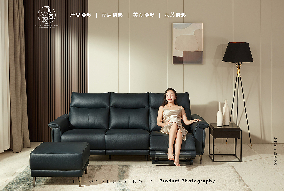 LAZBOY乐至宝 || 功能沙发(图ZMzAxOTQ4ODMy) - 产品摄影 - 站酷设计师禾众画映原创素材 - 站酷ZCOOL