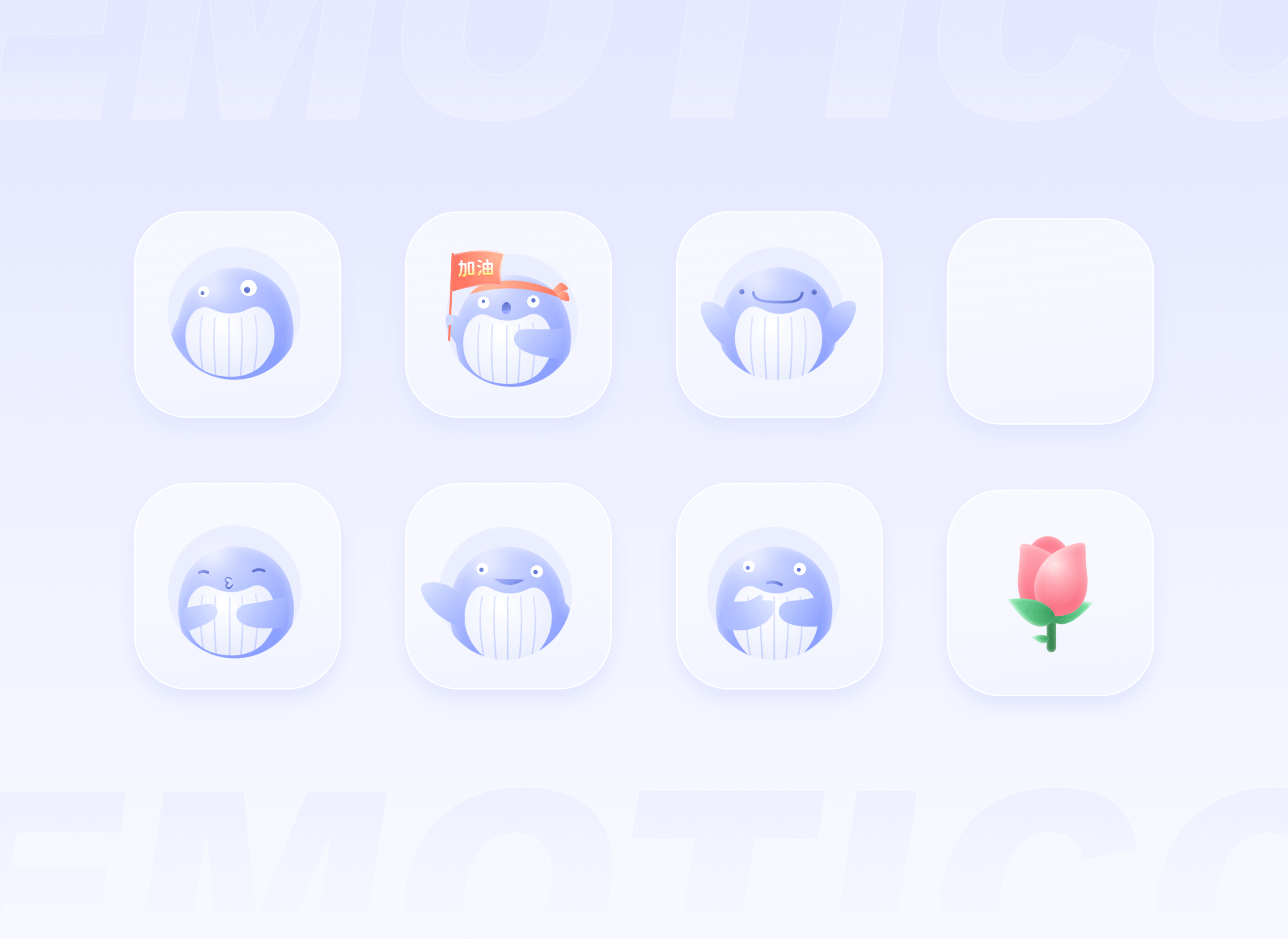 壹心理2周年/2023年终工作总结