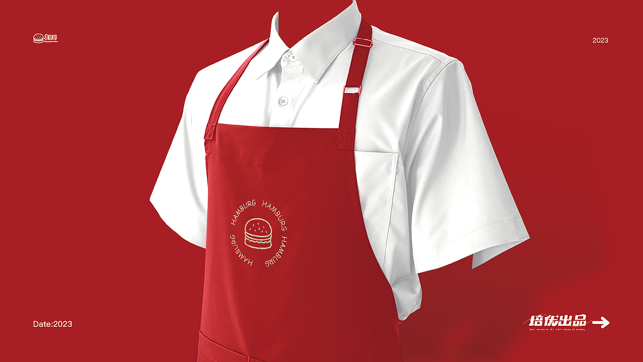 快餐品牌全案设计-麦德好-培优出品