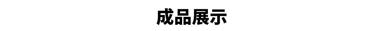 宠物用品拍摄 I Boqii x Robin&Phoebe（图ZMzE1NTQ0NjE2） - 产品摄影 - 站酷设计师Robin_Phoebe原创素材 - 站酷ZCOOL