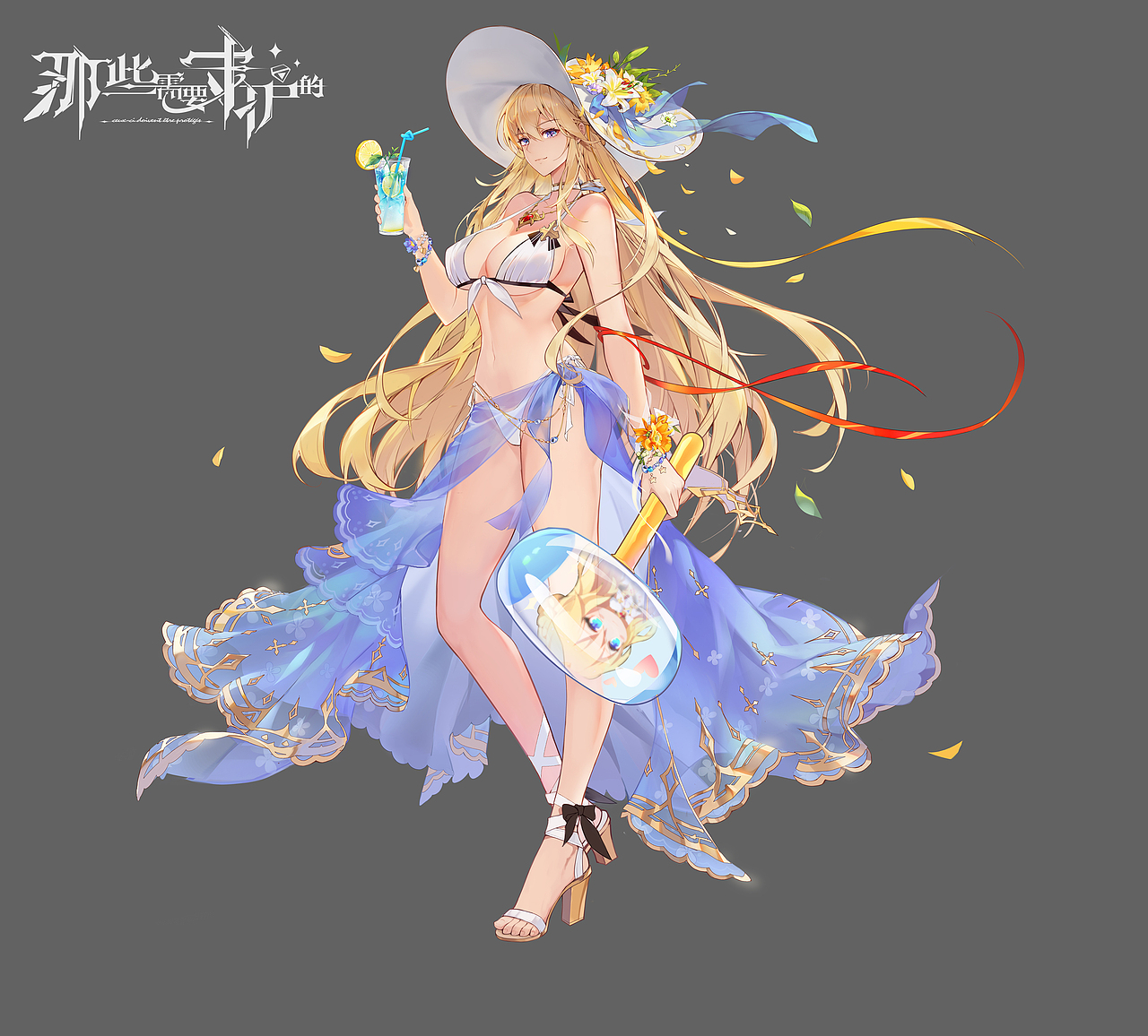 杜兰达尔（图ZMzEzODM1Nzky） - 游戏原画 - 站酷设计师panda盼达原创素材 - 站酷ZCOOL