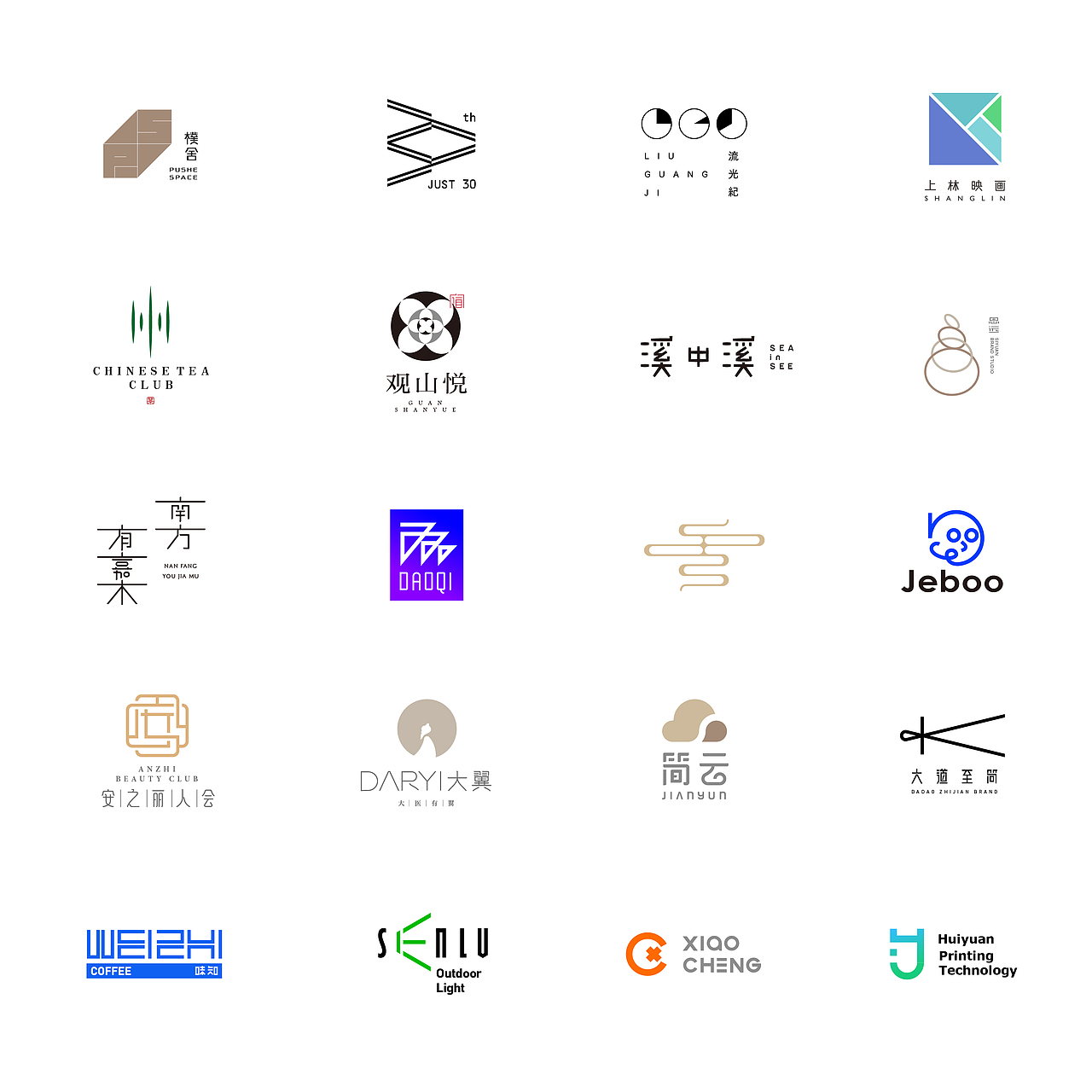 LOGO DESIGN（图ZMzAyNjAwMTIw） - Logo - 站酷设计师大包同学原创素材 - 站酷ZCOOL