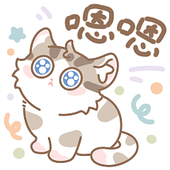 累了吗？吸两口猫再走～（图ZMzQwNDc1OTMy） - 商业插画 - 站酷设计师莓气泄漏124原创素材 - 站酷ZCOOL