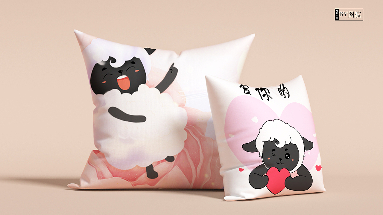 黑羊多乐IP卡通吉祥物设计