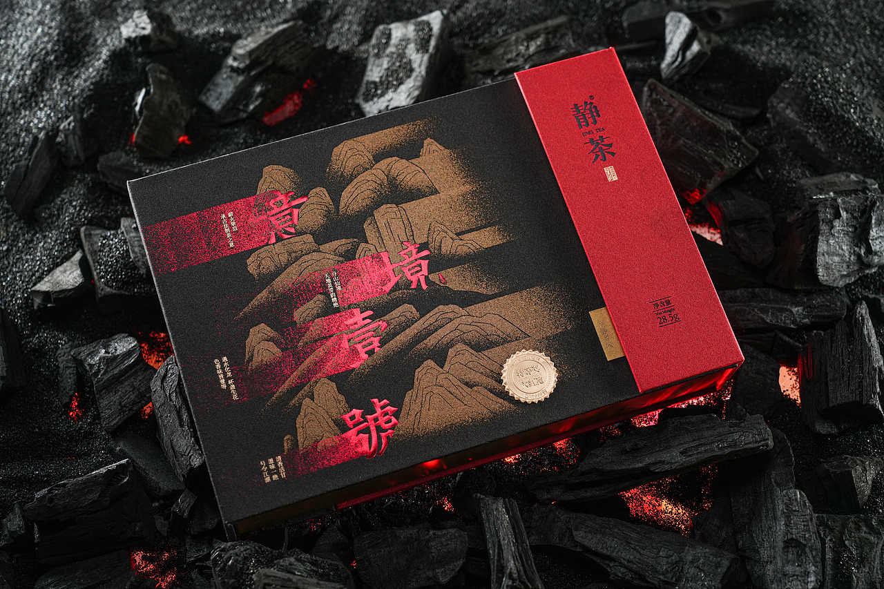 意境壹号/茶叶包装摄影（图ZMzMzMTMzMDk2） - 产品摄影 - 站酷设计师SHENJYECHEN原创素材 - 站酷ZCOOL