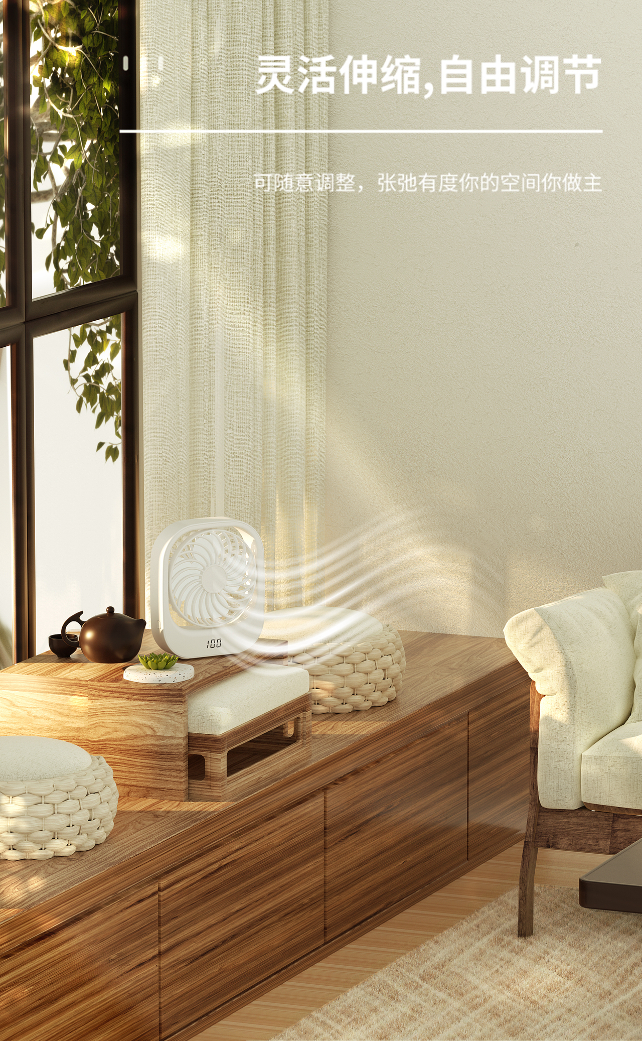 C4D原创渲染作品