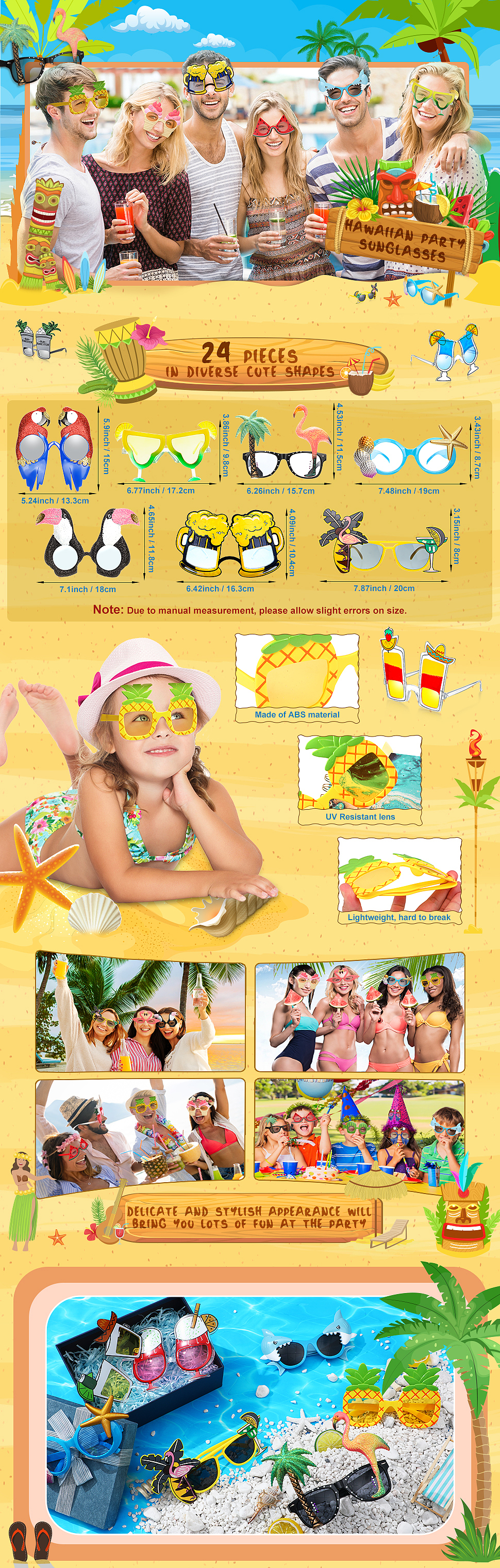 亚马逊A+页面(15P)