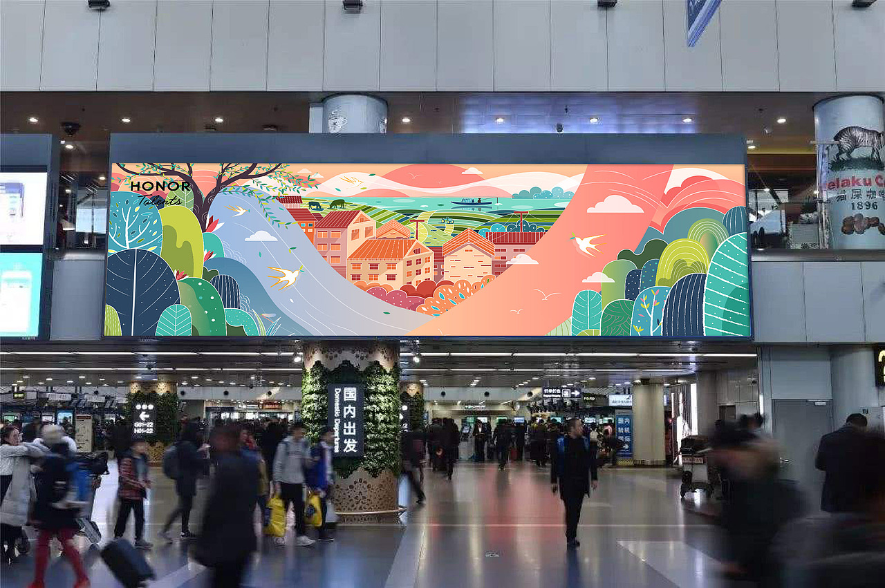 2022插画作品合集（图ZMzMwNjA2MTgw） - 商业插画 - 站酷设计师小毋耗子原创素材 - 站酷ZCOOL