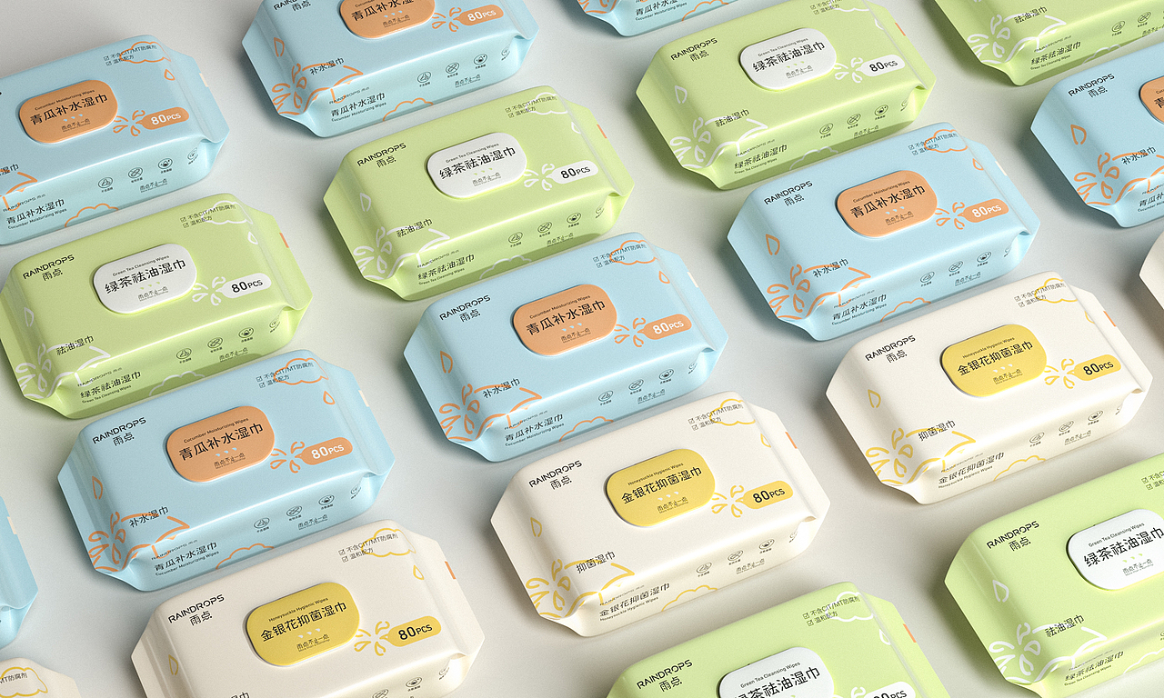 湿巾 品牌全案设计 湿巾logo设计 包装 包装设计（图ZMzE5Njg2ODg4） - 品牌 - 站酷设计师辛夷卉原创素材 - 站酷ZCOOL