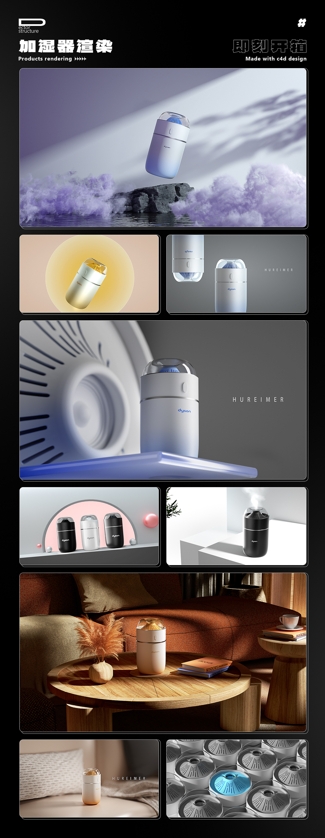 【项目优选】三维建模与渲染（图ZMzY1NzEyNjY0） - 产品 - 站酷设计师Vectorstructure原创素材 - 站酷ZCOOL