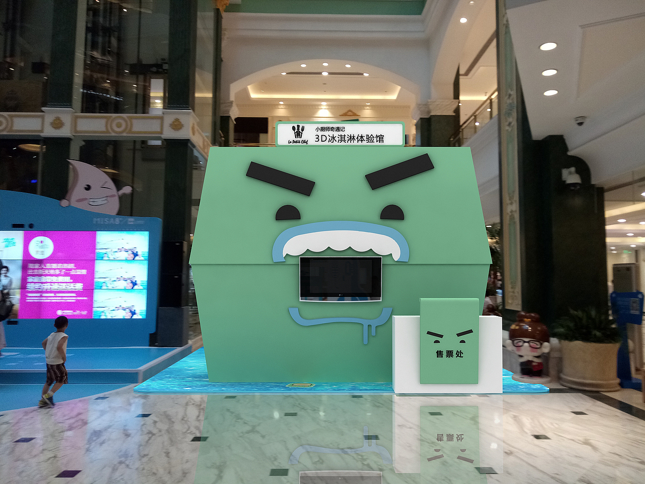 环球港小怪兽奇遇记（图ZMzAzOTM2NTc2） - 展陈设计 - 站酷设计师MAGEE麦基孟佳衡原创素材 - 站酷ZCOOL