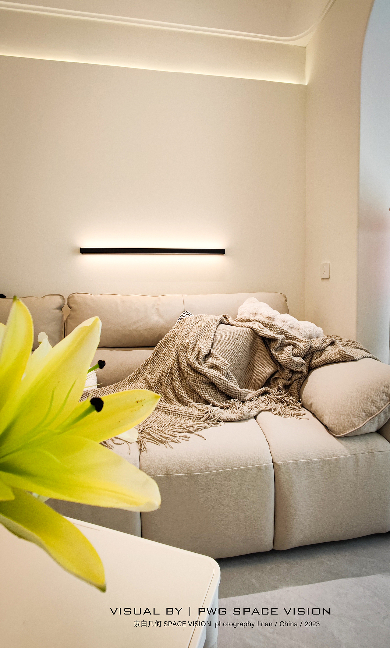 小公主的甜蜜新居