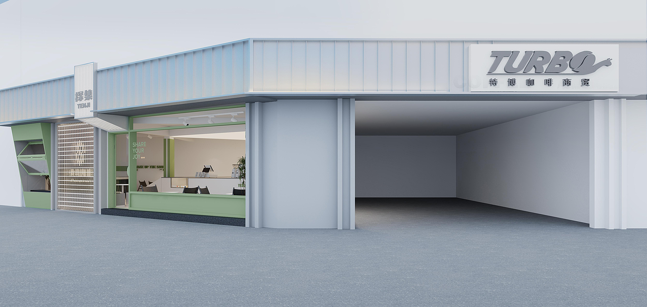 探集TENJI | 行光空间原创