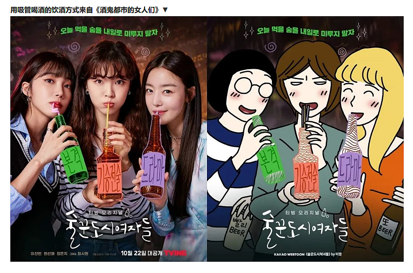 『 时光梅酒 | 产品宣传片 』✖ 新罐头（图ZMzA4MjkwODA0） - 短片 - 站酷设计师新罐头视觉策略原创素材 - 站酷ZCOOL