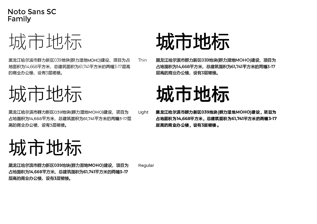 MOHO（图ZMzEzNzE4NTI0） - 品牌 - 站酷设计师CarinStudio原创素材 - 站酷ZCOOL