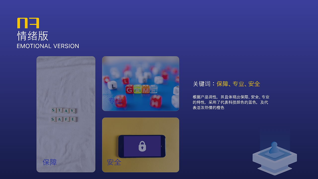 万色湖直播（图ZMzUxNTY5MTk2） - APP界面 - 站酷设计师骑着蜗牛追旋风原创素材 - 站酷ZCOOL