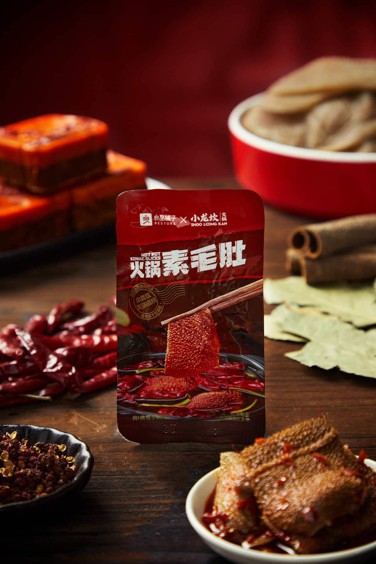 火锅素毛肚（图ZMzY4MDMxMTI4） - 美食摄影 - 站酷设计师嫩黄小香蕉原创素材 - 站酷ZCOOL