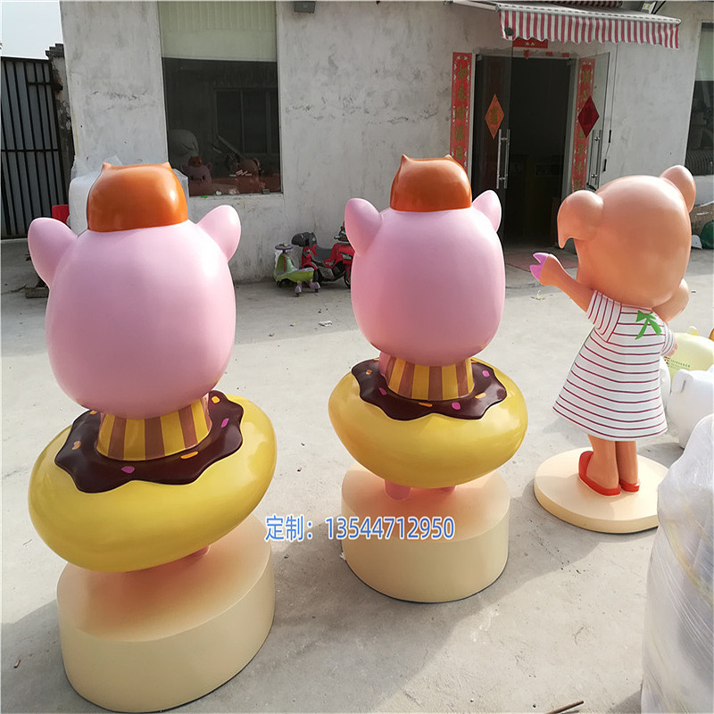 玻璃钢小猪卡通模型生肖猪造型摆件玻璃纤维彩绘公仔