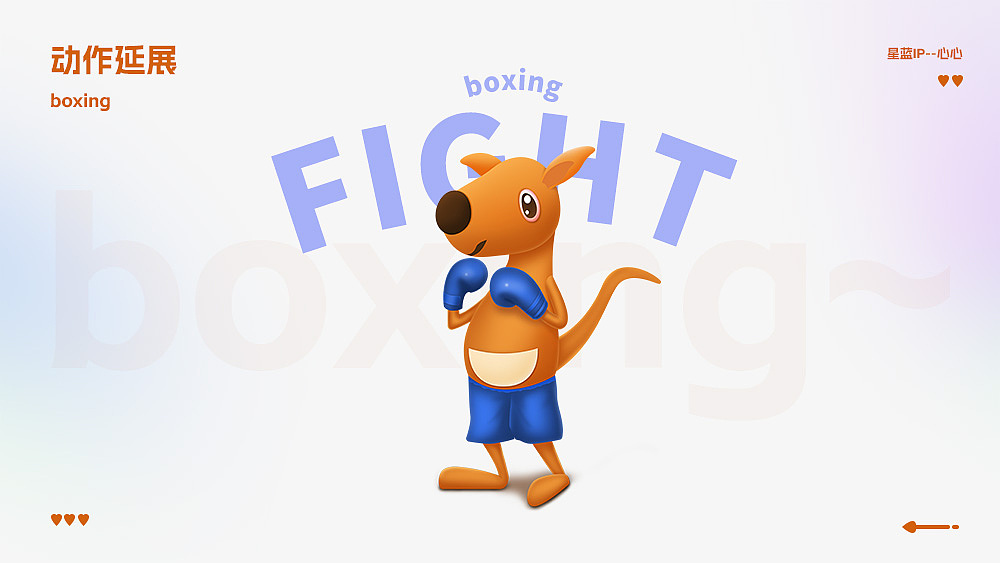 ui作品集（图ZMzM5NzU0ODAw） - APP界面 - 站酷设计师supes原创素材 - 站酷ZCOOL