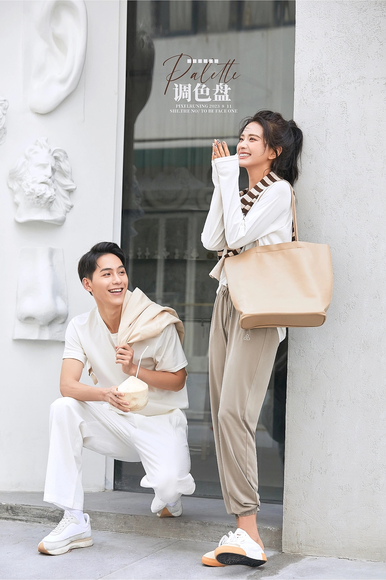 防晒衣ootd|出去野