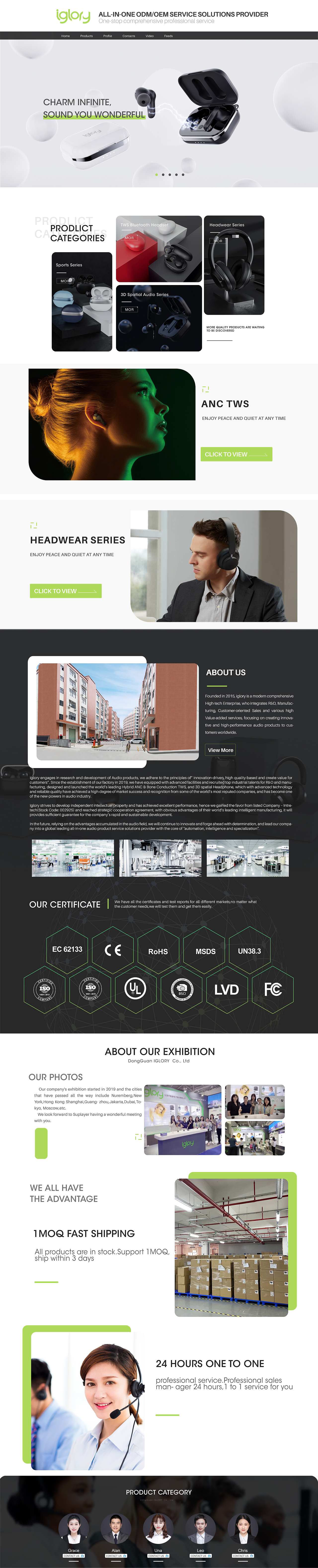 阿里国际站设计（图ZMzA1NTcxMjUy） - 电商 - 站酷设计师Orlon_x原创素材 - 站酷ZCOOL