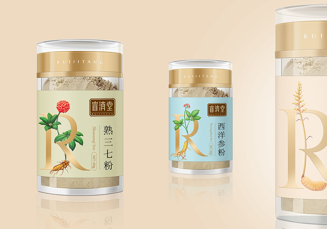 睿济堂 x 李华清 | 思睿观通•济世惠仁（图ZMzAyODE0MzI4） - 品牌 - 站酷设计师李华清_设计原创素材 - 站酷ZCOOL