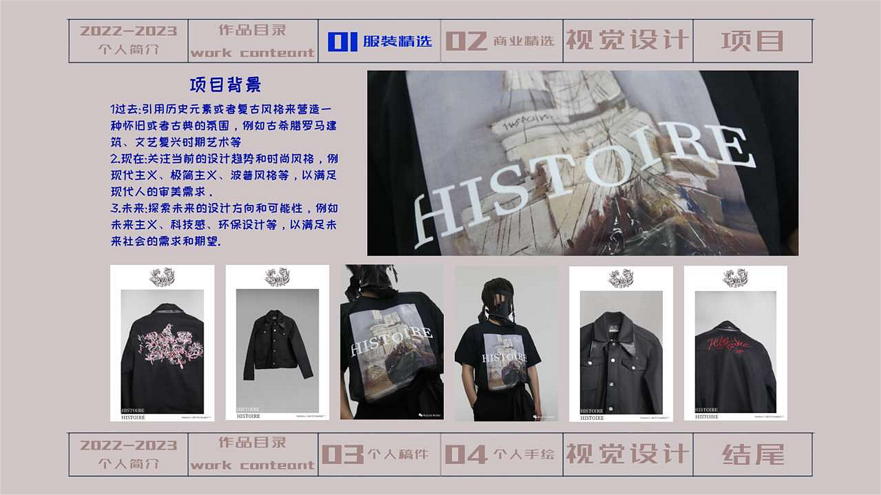 霉霉的作品集（图ZMzU2NzQzNzg0） - 文案/策划 - 站酷设计师霉霉从天而降原创素材 - 站酷ZCOOL