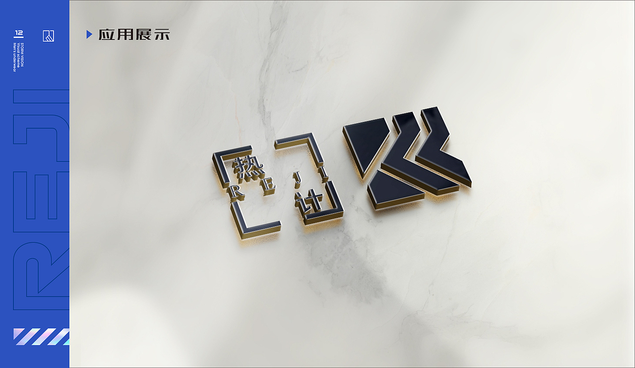 VI视觉传达手册 男士内裤方案 简约 高级（图ZMzIwNjI1NTgw） - Logo - 站酷设计师江湖耿大人原创素材 - 站酷ZCOOL