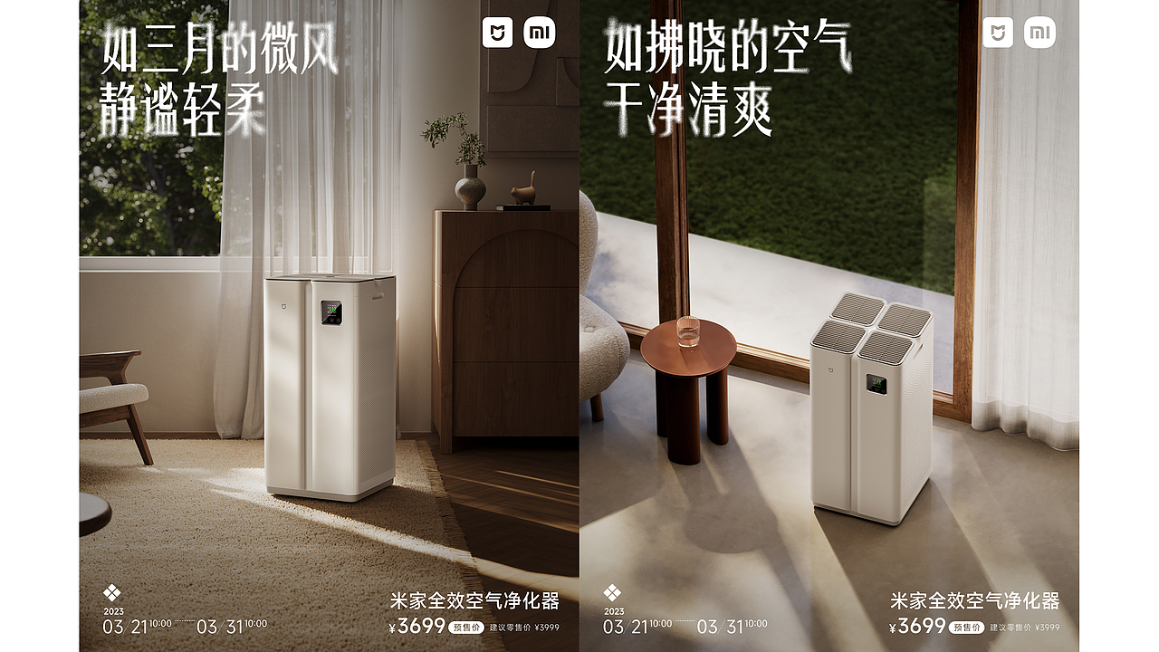 合集_23（图ZMzU3MDA0MDE2） - 修图/后期 - 站酷设计师修图师鱼先生原创素材 - 站酷ZCOOL