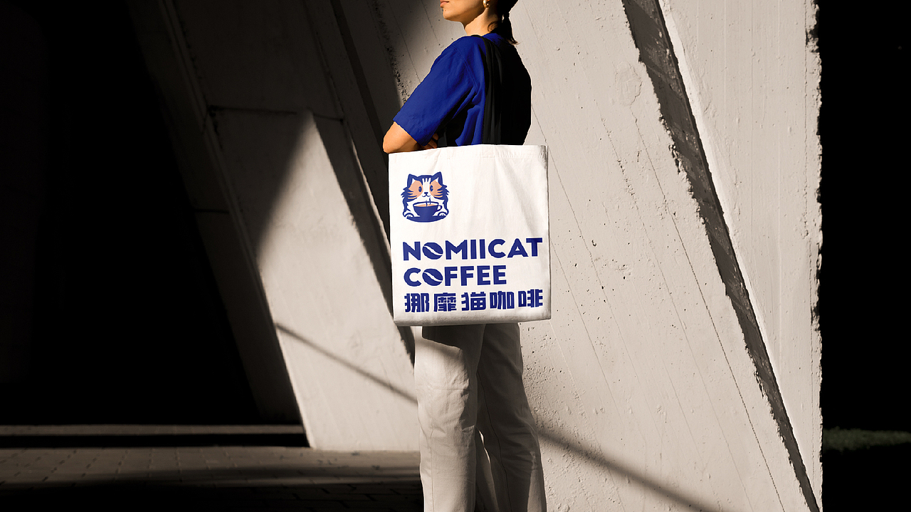 挪靡猫咖啡-NoMiicat Coffee Brand Design(图ZMzYzNDkzNzQw) - 品牌 - 站酷设计师立尹design原创素材 - 站酷ZCOOL