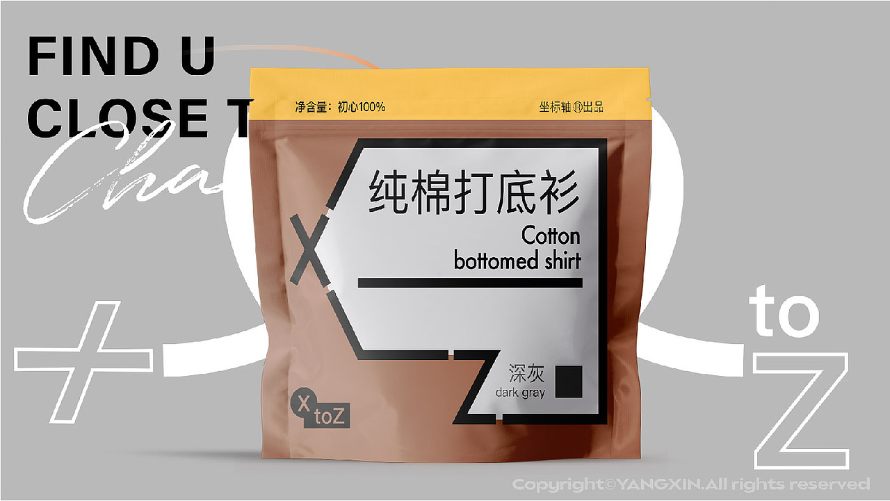 XtoZ 坐标轴买手店 全案设计（图ZMjk5NzQ1MjYw） - 品牌 - 站酷设计师杨欣_柒分色设计原创素材 - 站酷ZCOOL